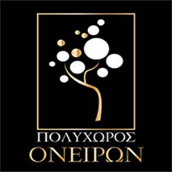 Poluxoros Oneiron profile