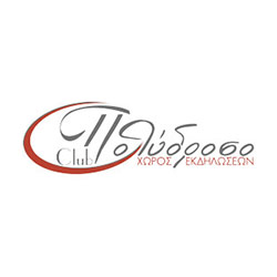 Club Polydroso profile