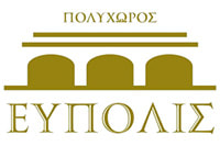 Polichoros Eupolis profile