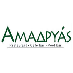 Amadryas profile