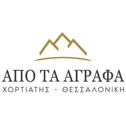 Apo Ta Agrafa profile