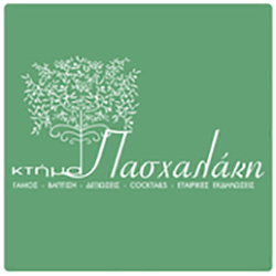 Ktima Paschalaki profile