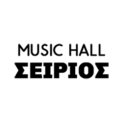 Music Hall Seirios profile