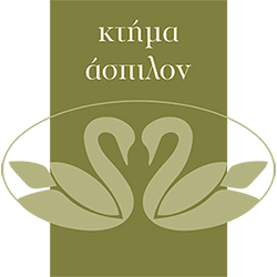 Ktima Aspilon  profile